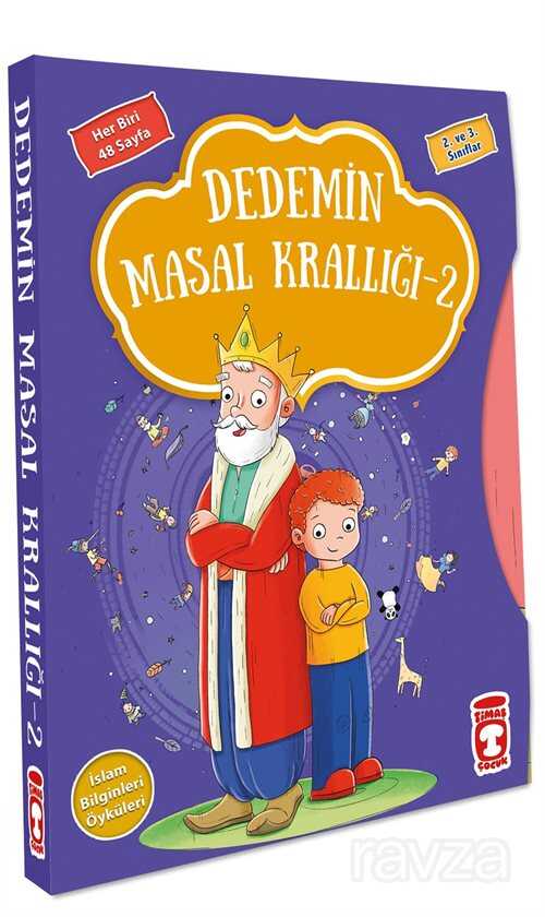 Dedemin Masal Krallığı- 2 Set (5 Kitap) - Timaş Çocuk Yayınları
