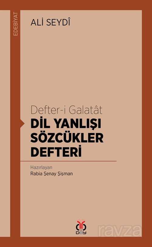 Defter-i Galatat - DBY Yayınları