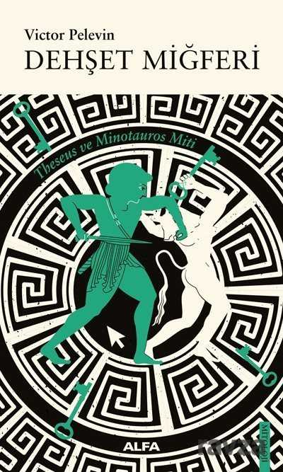 Dehşet Miğferi - Alfa Yayınları