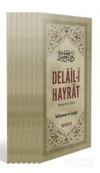 Delail-i Hayrat Günlük Cüz - Erkam Yayınları
