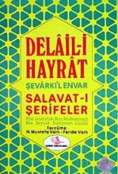 Delaili Hayrat (Eski-Yeni) - Esma Yayınları