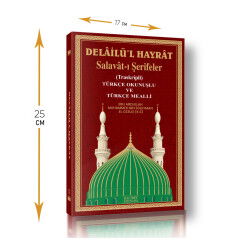 Delailül Hayrat - Hacıbey Yayınları