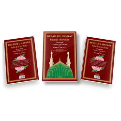 Delailül Hayrat - 2