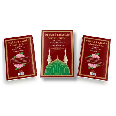 Delailül Hayrat - 2