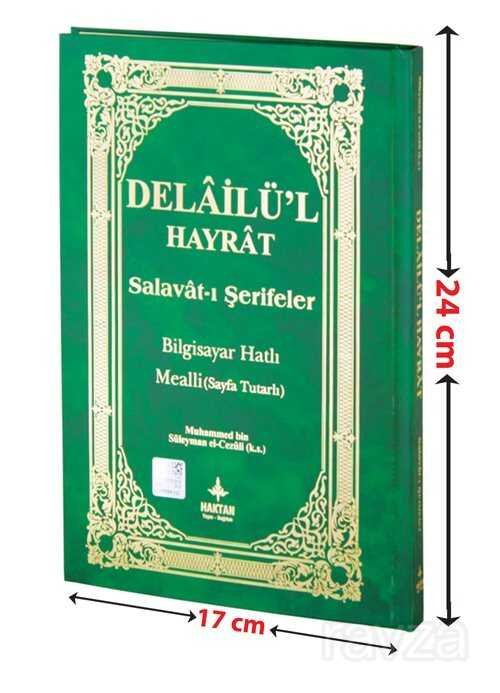Delailü’l Hayrat Arapça Metin & Türkçe Mealli Sayfa Tutarlı (H-26) - 4