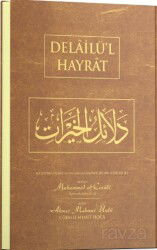 Delailü'l Hayrat Çanta Boy (Arapça) - Ahıska Yayınevi
