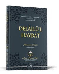 Delailül Hayrat Ciltli - Ahıska Yayınevi