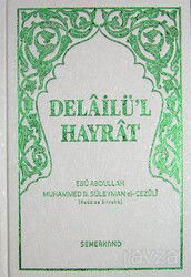 Delailü'l Hayrat (hafız boy) (Ciltli) - Semerkand Yayıncılık
