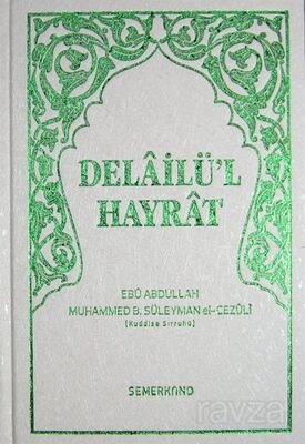 Delailü'l Hayrat (hafız boy) (Ciltli) - 1