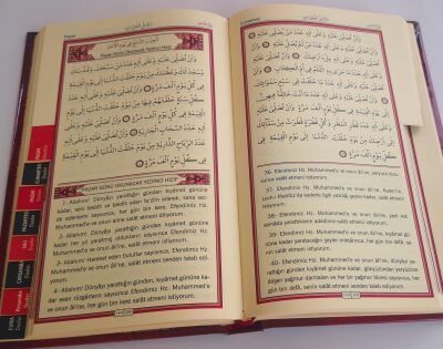 Delailül Hayrat Orta Boy Türkçe Mealli Arapça Metinli - 3