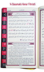 Delailül Hayrat Orta Boy Türkçe Mealli Arapça Metinli - 8