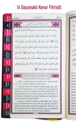 Delailül Hayrat Orta Boy Türkçe Mealli Arapça Metinli - 8