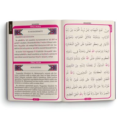 Delailül Hayrat Rahleboy Transkriptli Türkçe Okunus Türkçe Meal Arapça Metin - 6