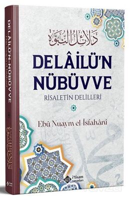 Delailu'n Nübüvve - 1