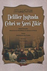 Deliller Işığında Cehri ve Sırri Zikir - İlim & Hikmet