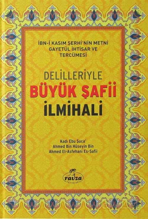 Delilleriyle Büyük Safii Ilmihali (Samua) - Ravza Yayınları