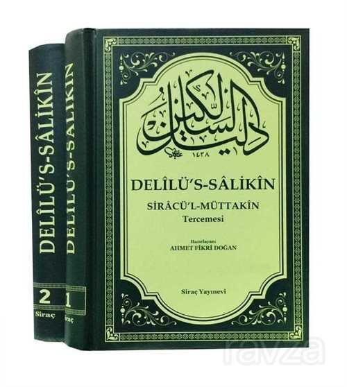 Delilüs Salikin Siracül Müttakin Tercümesi (2 Cilt Takim) - 15