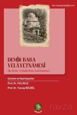 Demir Baba Velayetnamesi - 1