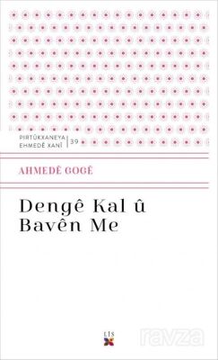 Denge Kal ü Baven Me - 1