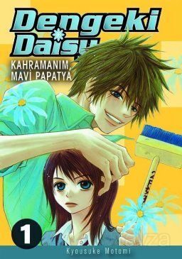 Dengeki Daisy Cilt 1 / Kahramanım Mavi Papatya - 1