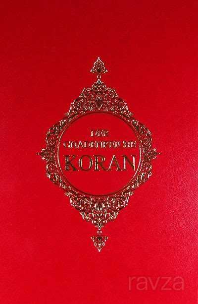 Der Gnadenreiche Koran Almanca Kuran-ı Kerim Meali - Diyanet Vakfı Yayınları