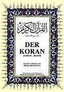 Der Koran; Kur'an-ı Kerim ve Almanca Meali (Orta Boy, Şamua Kağıt, ciltli) - 1