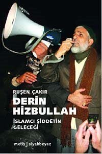 Derin Hizbullah - 1