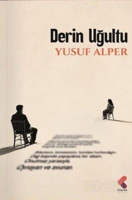 Derin Uğultu - 1