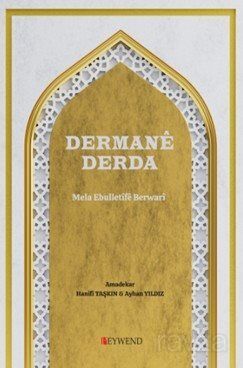 Dermanê Derda - 1