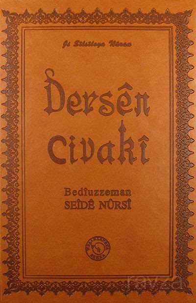 Dersen Civaki (Ciltli) - Zehra Yayıncılık