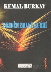 Dersen Zmane Kurdi - Özgürlük Yolu Vakfı Yayınları