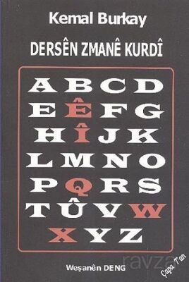 Dersen Zmane Kurdi / Kemal Burkay - 1