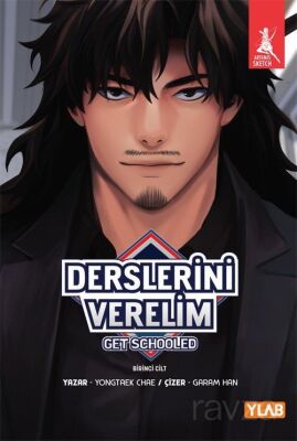 Derslerini Verelim / Get Schooled (Birinci Cilt) - 1