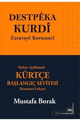 Destpeka Kurdi - 1