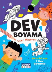 Dev Boyama 1 (Uzay Macerası) - Çamlıca Çocuk Yayınları