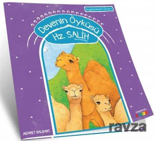 Devenin Öyküsü / Hz. Salih (a,s) - Semerkand Yayıncılık