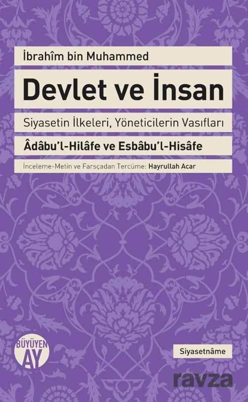 Devlet ve İnsan - Büyüyenay Yayıncılık