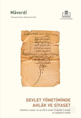 Devlet Yönetiminde Ahlak ve Siyaset - 1