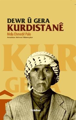 Dewr U Gera Kurdistane - 1