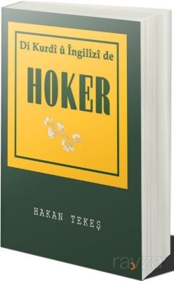 Di Kurdi u İngilizi de Hoker - 1