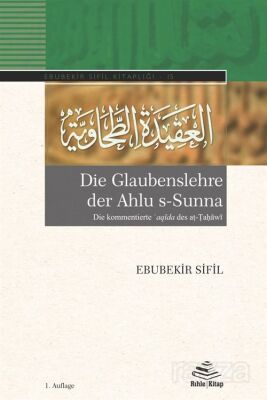 Die Glaubenslehre der Ahlu s-Sunna - 1