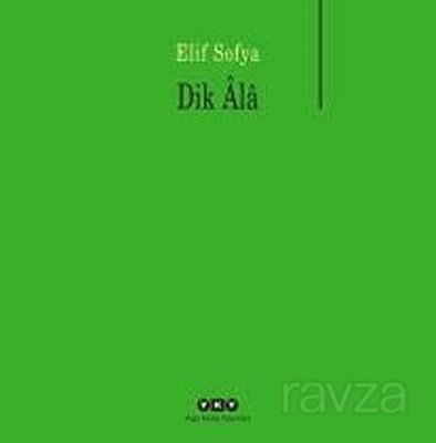 Dik Ala - 1