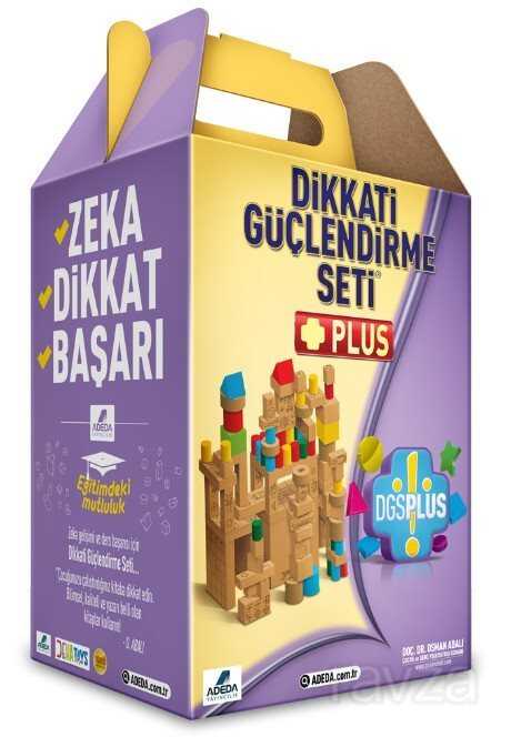 Dikkati Güçlendirme Seti Plus 11 Yaş (3 Kitap + Ahşap Materyaller) - 3