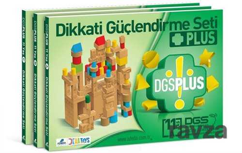 Dikkati Güçlendirme Seti Plus 11 Yaş (3 Kitap - Ahşap Materyaller Hariç) - 1