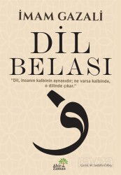 Dil Belası - Ahir Zaman