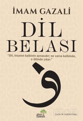 Dil Belası - 1