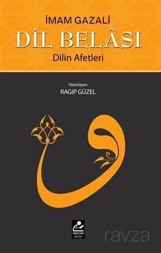 Dil Belası - 1