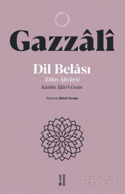 Dil Belası - Dilin Afetleri - 1