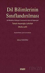 Dil Bilimlerinin Sınıflandırılması - Kitabevi Yayıncılık