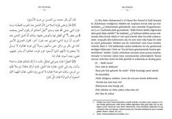 Dil Oyunları – Kitabu’l Melahin - 3